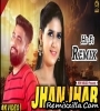 Jhanjhar Jharnate Re Kyu Thavan Lagi Bittu Sorkhi (Hard Bass Mix)   Dj Vikash