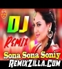 Sona Sona Soniye Di Roop Da Nazara Remix Old Is Gold Hindi love Song Dj Vishal Bhai