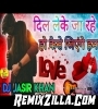 DJ Bewafai No Voice Tag Hindi Sad DJ Remix Song