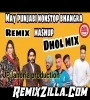 2021 Nonstop Bhangra Mashup New Remix Song 2021 Dj Bubby