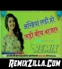 Dil Tote Tote Ho Gya Best 3D HiFi Bass Dj Mix Dj Bharat Jalwaniya