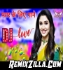 Dj Mashup 90s Hindi Superhit Song Hindi Old Love Dj Mix Song