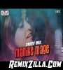 Manike Mage Hithe Dj Remix Song Download