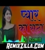 Pyar Ka Khela Tha Satta Sapna Chaudhary New Haryanvi Song Brazil Dj Remix 2021