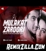 Ek Mulakat Zaruri Hai Sanam (Remix) DJ ANIL THAKUR DJ KARAN VERMA