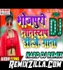 Pramod Premi Ke Gana 2021 New Bhojpuri Nonstop Dj Remix Song 2021