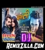 Bas Kar Pagli Bhojpuri Remix Dj Song Khesari Lal 2021 Dj Munna