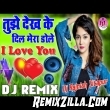 Tujhe Dekh Ke Dil Mera Dole Love Dj Remix Song Dj Rajnish Style