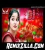 Dj Mashup Hindi Song 90s Hindi Superhit Song Hindi Old Dj Mix