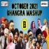 October Best Bhangra Mashup Dhol Remix Punjabi Songs 2021
