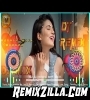 Makeup Wala Mukhda Dj Remix Song Download