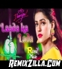 Laada Ka Lada Dj Remix Song Download Mp3