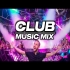Club Music Mix 2021 Best Mashup Remixes Of Popular Songs New Year Mix 2022