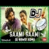 Saami Saami Pushpa Dj Remix Song Download