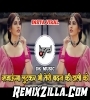 Sajaunga Lutkar Bhi Tere Badan Ki Daali Ko Remix Song Download