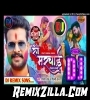 Rang Marchai New Trending Bhojpuri Holi Dj Mix Song 2022