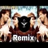 Mai Tera Diwana New Remix Song High Bass Hip Hop Mix