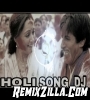 Hori khele Raghuveera Full Dj Song Download