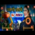 Pani Chalke Sapna Choudhary New Haryanvi Dj Song 2022