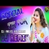 Hua Hai Aaj Pahli Bar New Hindi Love Dj Mix Song