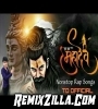 Bhole Baba Nonstop Mahadev Dj Song Download
