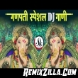 New Ganpati Nonstop Ganpati Dj Song Download 2022