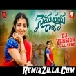 Nemaleeya Raja New Telugu Folk Dj Song 2022