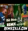 Oba Mage Hadawathe Palanduwa Dj Remix Song Download