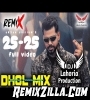 25 25 Arjan Dhillon New Punjabi Dj Remix Songs 2022