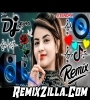 Patli Kamariya New Dj Remix Song Download