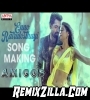 Enno Ratrulosthayi Remix Song Download