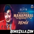 Manaparai Maadu Katti Remix Song Download
