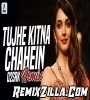 Tujhe Kitna Chahein Lage Hum (Remix) O2SRK