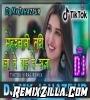 Meharbani Teri Jo De Di Hai Daga Tik Tok Viral Dance DJ Mix