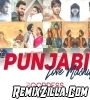 Punjabi Romantic Mashup 2019 (DJ Shadow)