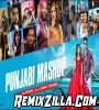 Punjabi Mashup 2019 2020 DJ Hitesh